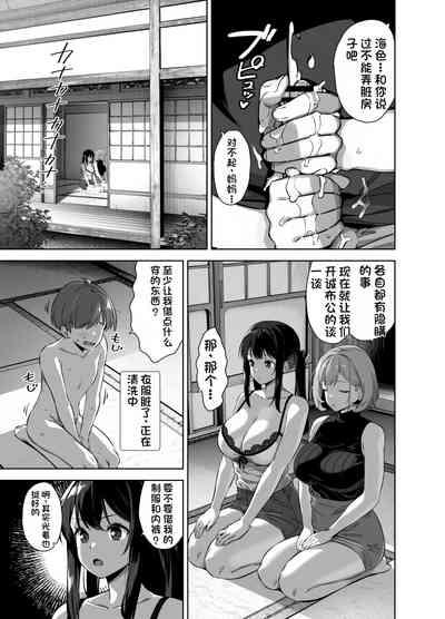 第28頁圖