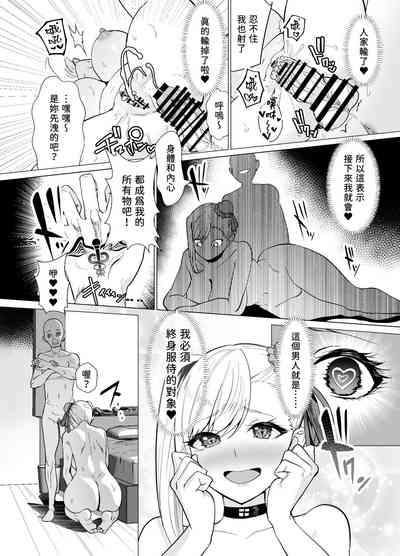 第24页图