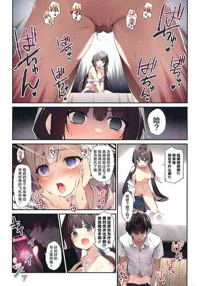 第12頁 封面 - HaSM.cc