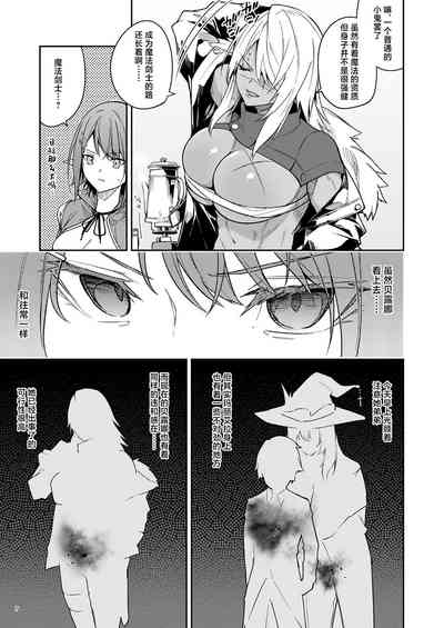 第64頁圖