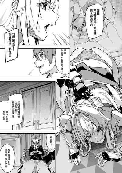 第92頁圖