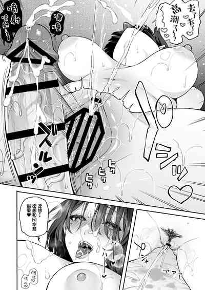 第28页图