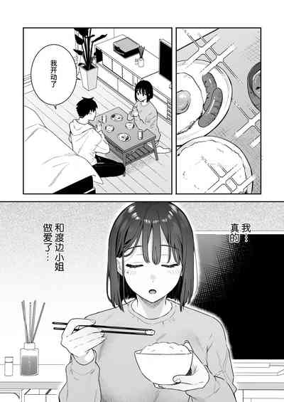 第36页图