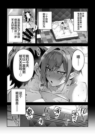 第16页图