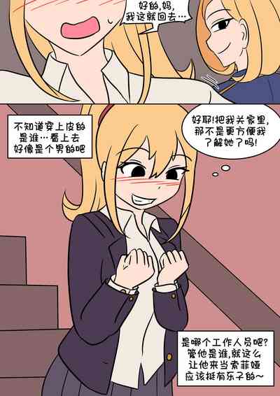 第8頁圖