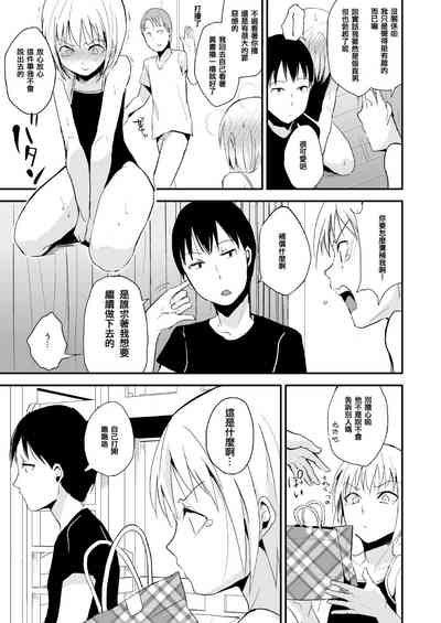 第24页图