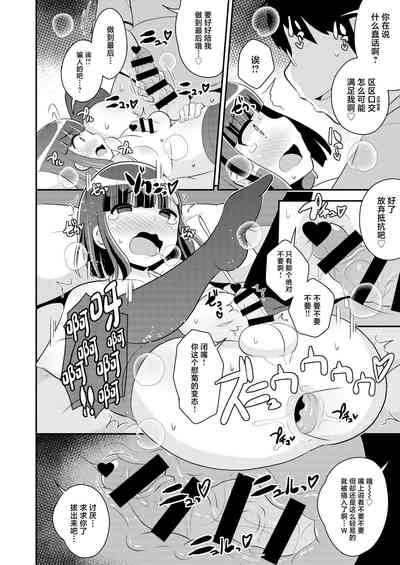 第12页图