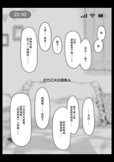 第104頁圖