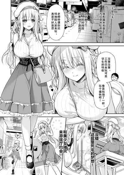 第108頁圖