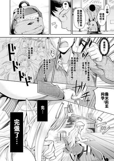 第12頁圖