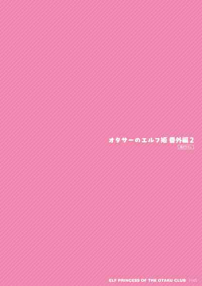第132頁圖