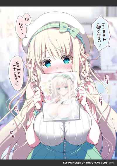 第60頁圖