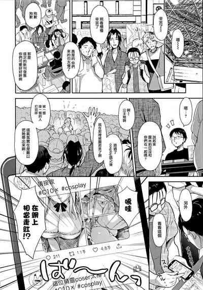 第64頁圖
