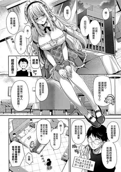 第68頁圖