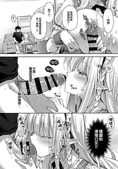 第76頁圖