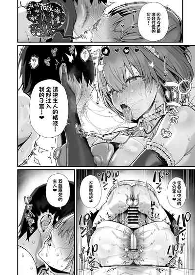 第56页图