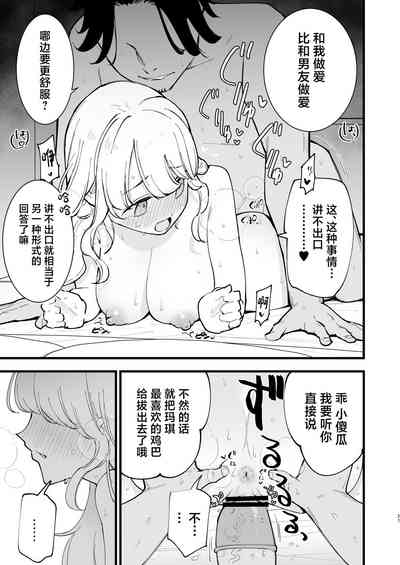 第28頁圖
