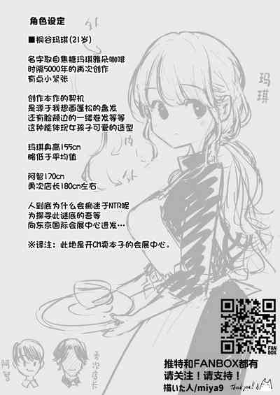 第32頁圖