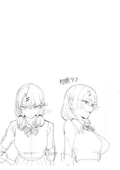 第40页图