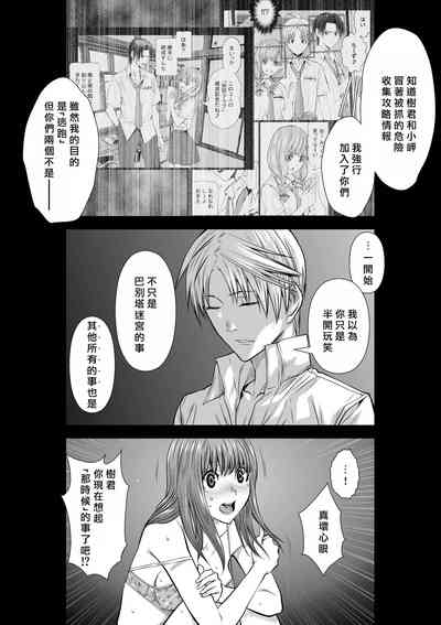 第100页图