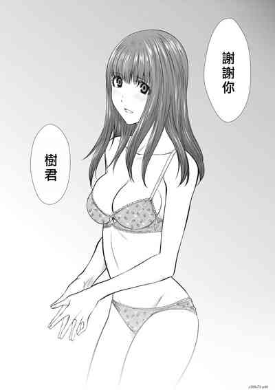 第108页图