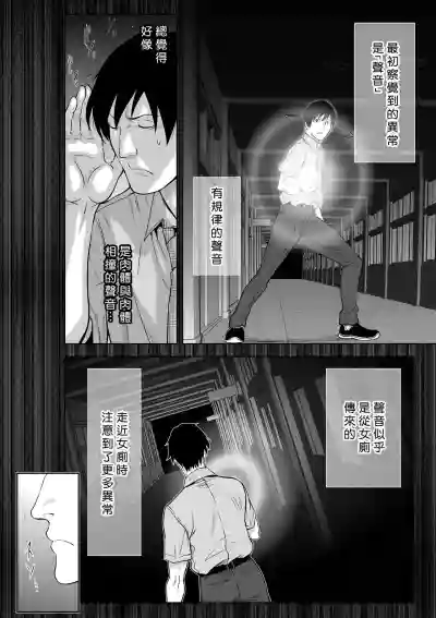 第120页图