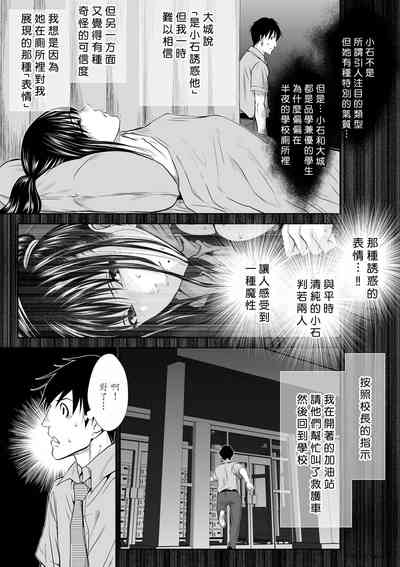 第144页图