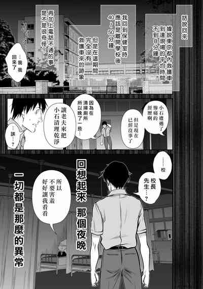 第148页图