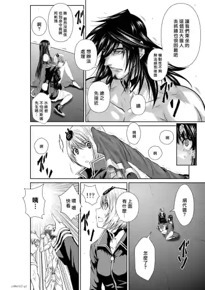 第156页图
