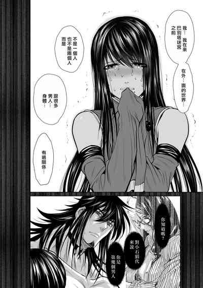 第164页图