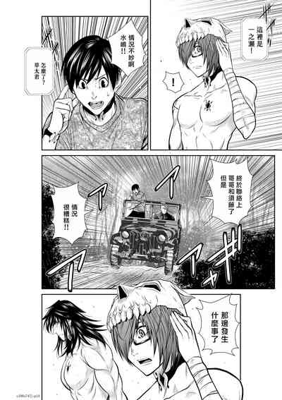 第168页图