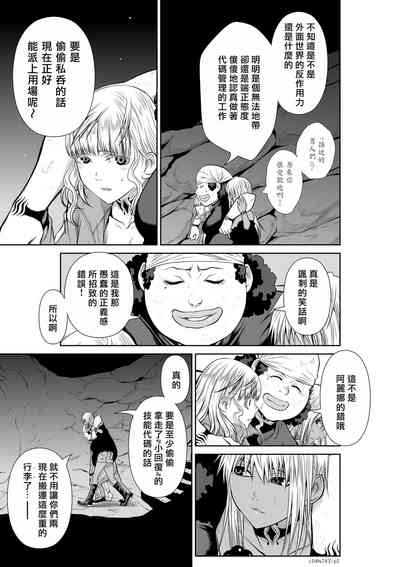 第176页图