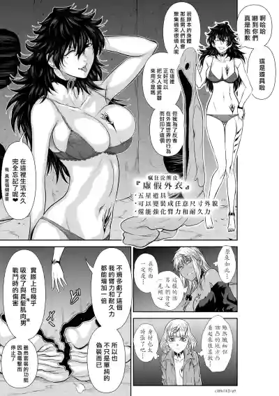 第180页图