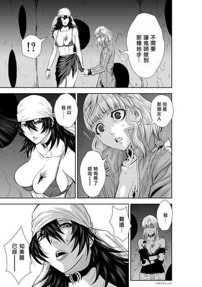 第184页图