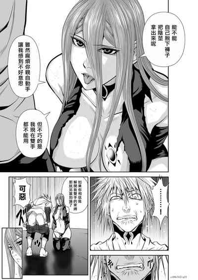 第212页图