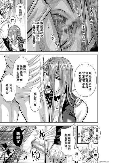 第216页图