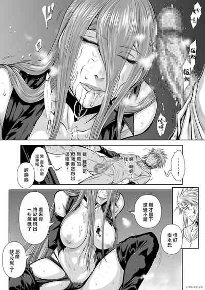 第228页图