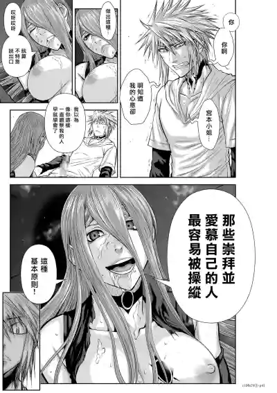 第232页图