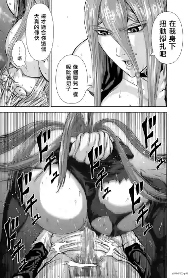 第248页图