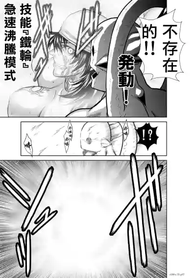 第296页图