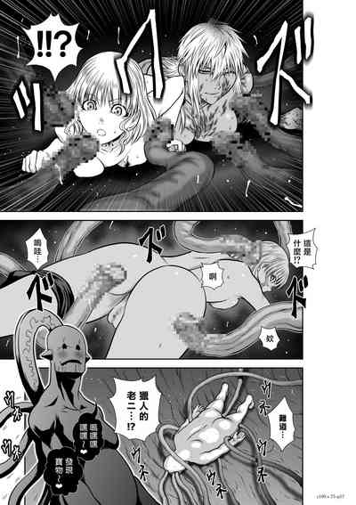 第316页图