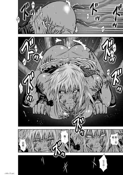 第320页图