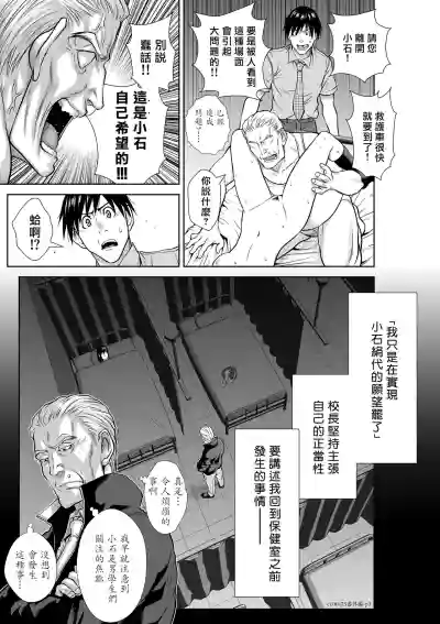 第332页图