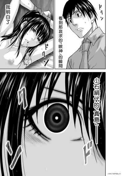 第340页图
