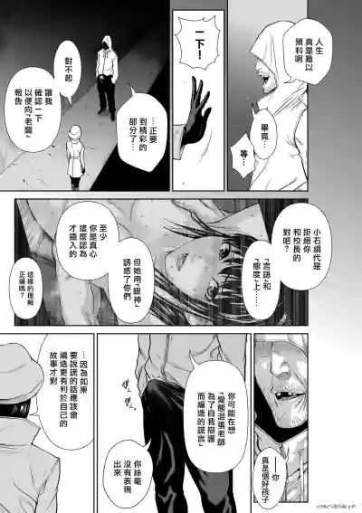 第368页图