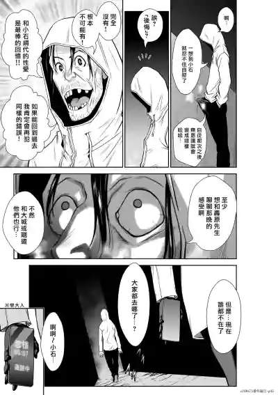第416页图