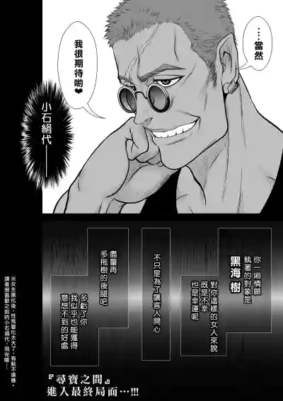 第440页图