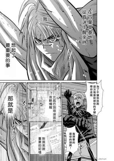 第92页图