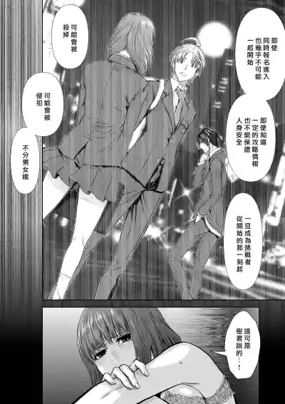 第96页图