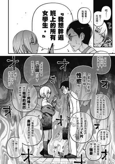 第100页图